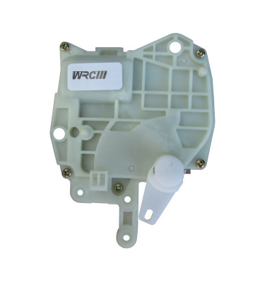 Zamek drzwi tylny prawy WRC 7500007