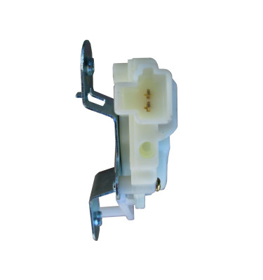 Zamek tylnej klapy WRC 7500004