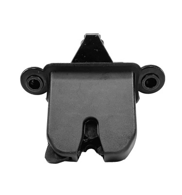 Zamek tylnej klapy - bagażnika WRC 7510082