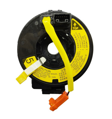 Clockspring, Airbag WRC 1110041