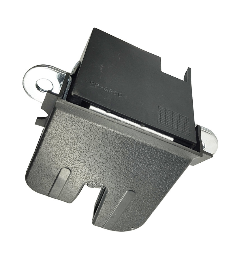 Zamek klapy bagażnika WRC 7500064